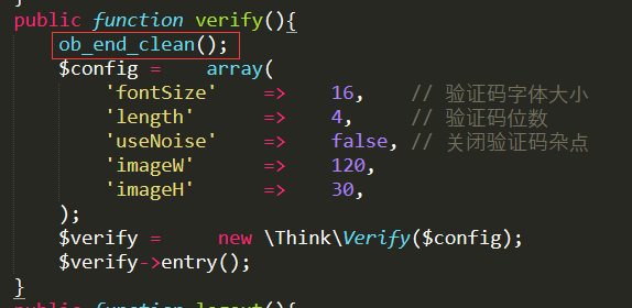 ubuntu下thinkphp验证码不能用