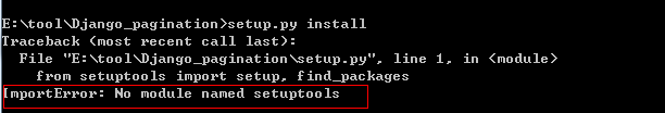 Ubuntu 16.04 x86_64搭建SS服务器