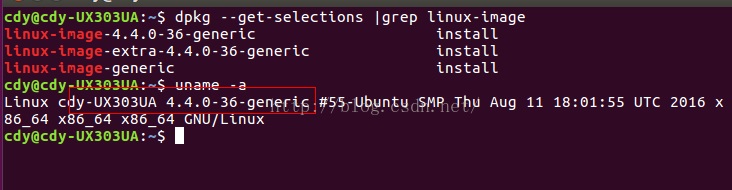 Ubuntu提示卷boot仅剩0字节的硬盘空间,解决办法