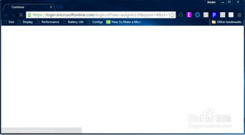 Ubuntu 16.04下Outlook邮箱企业版循环登录不能打开
