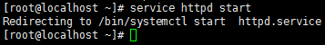 安装apache出现-bash: /etc/init.d/httpd: 没有那个文件或目录