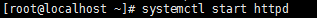 安装apache出现-bash: /etc/init.d/httpd: 没有那个文件或目录