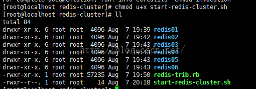 linux中把没有执行权限的文件变为可执行