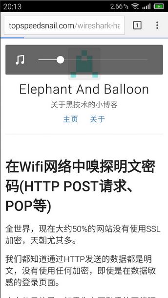 ٵwifiȵ