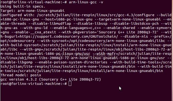 Ubuntu15.04交叉编译opencv到ARM全过程