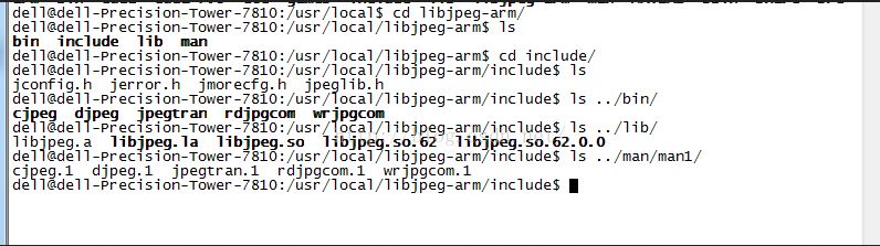 Ubuntu15.04交叉编译opencv到ARM全过程