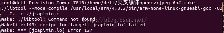 Ubuntu15.04交叉编译opencv到ARM全过程