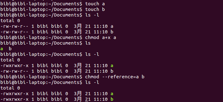 LinuxֻļȨ޺