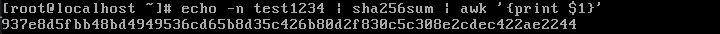 CentOS 7安装配置Graylog