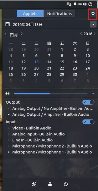 Ubuntu 16.04ϰװBudgie滷