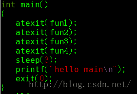 atexit()函数调用注册函数的顺序