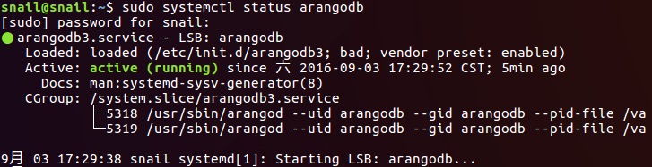 Ubuntu 16.04安装使用ArangoDB