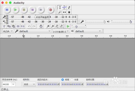 ubuntu14.04下制作加速歌曲