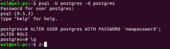 װpostgreSQL+pgcli+pgadmin3