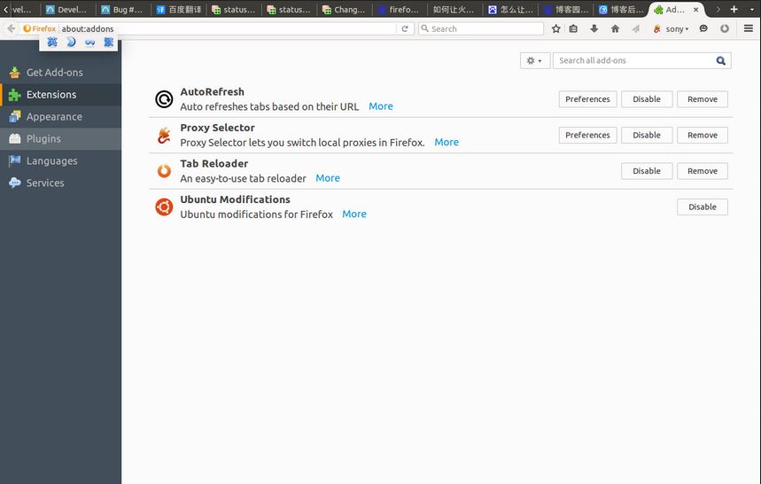 关于在ubuntu14.04下firefox升级后refresh插件不好用