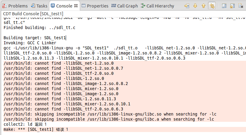 Ubuntu Eclipse SDL编程第一个工程