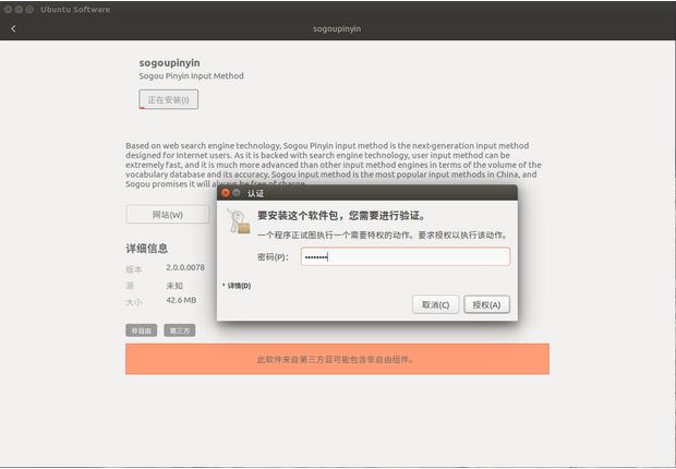 Win10Ubuntu16.04˫ϵͳװ