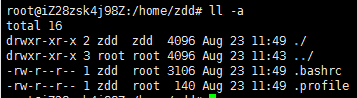 解决(ubuntu)只有$问题