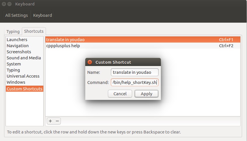 ubuntu16.04下通过快捷键在任意网站检索复制/选中的文本