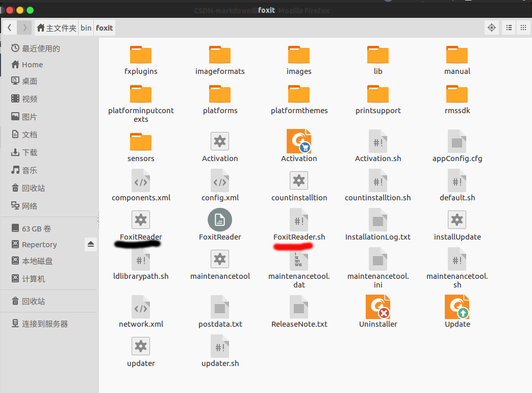 ubuntu--FoxitReader不能使用中文输入法