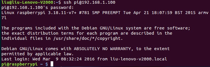 树莓派2代B+通过ssh+vnc共享连接ubuntu16.04
