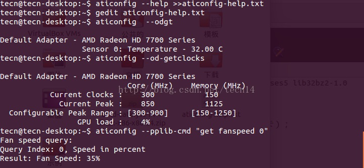 Ubuntu 14.04安装A卡HD7750官方闭源显卡驱动