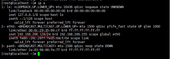 Linux与Windows下共同使用Elasticsearch(初学者)