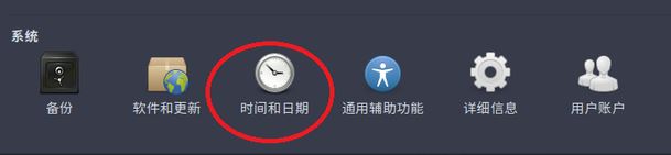 Ubuntu 16.04Ӷʱʱ