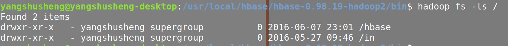 关于hbase ERROR:java.io.IOException:Table Namespace Manager