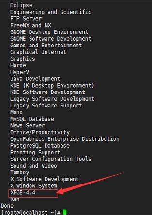 Bandwagonhost VPSװVNCʵԶӴFireFox