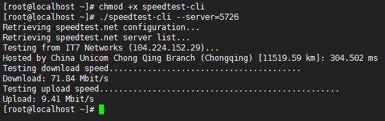 Linux VPS和服务器基本性能检查命令和工具