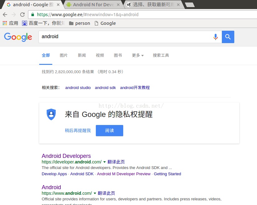 ubuntu16.04通过修改hosts访问google youtube(一分钟搞定)