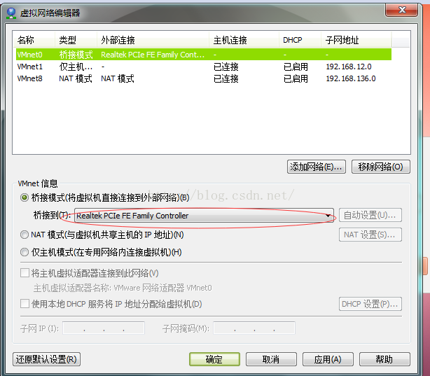 在笔记本电脑上ARM开发板和ubuntu的互相ping