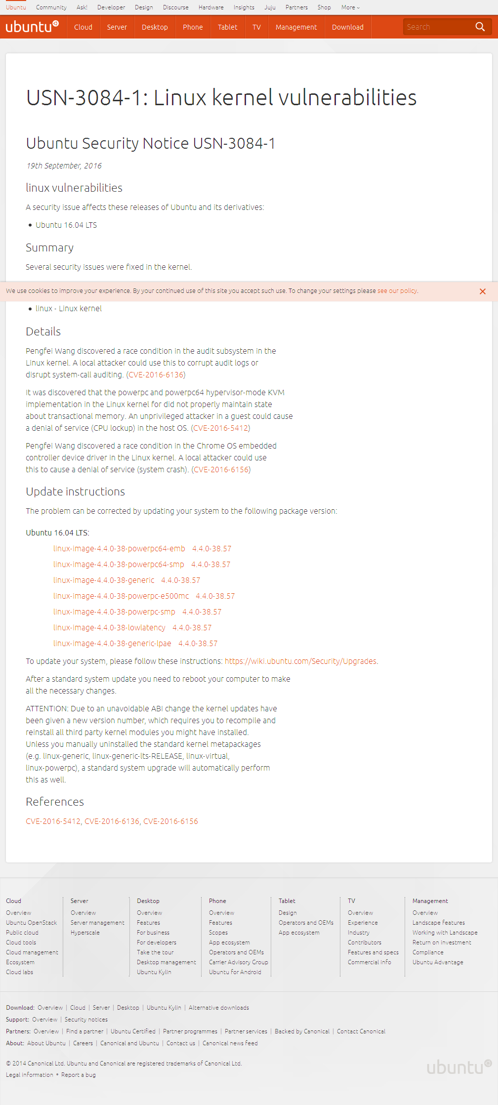 Ubuntu 16.04有安全问题 官方为Ubuntu发布Linux Kernel安全更新