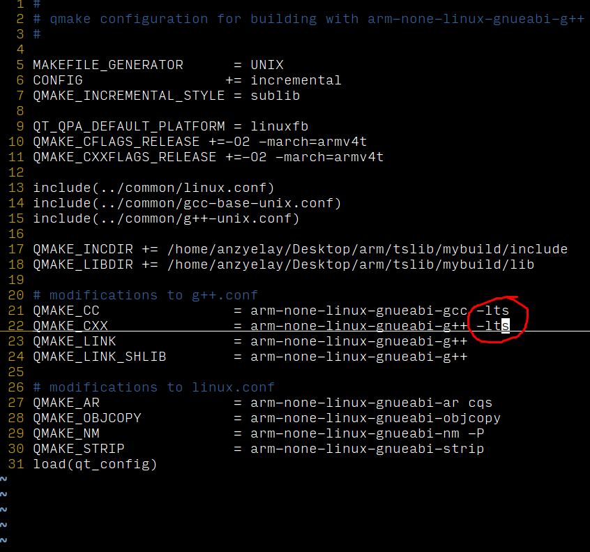 qtcreator编译:arm-none-linux-gnueabi-g++: Command not found