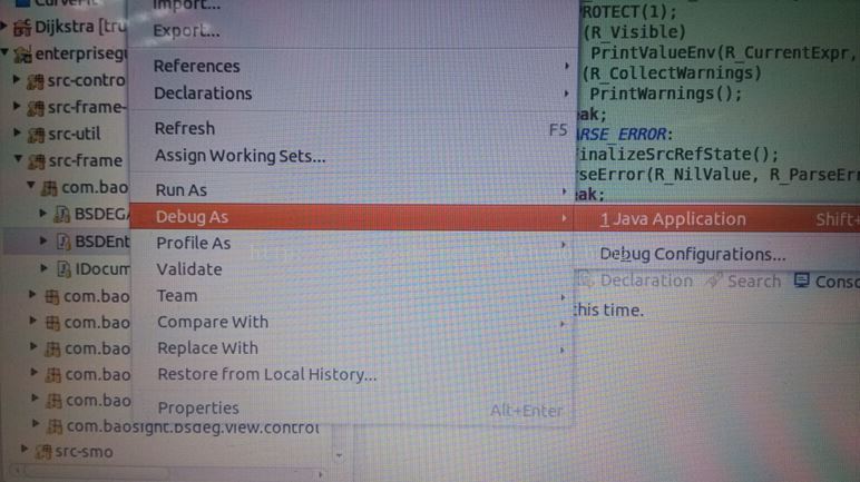 Eclipse——混合调试java与C++代码(Linux下Debug)