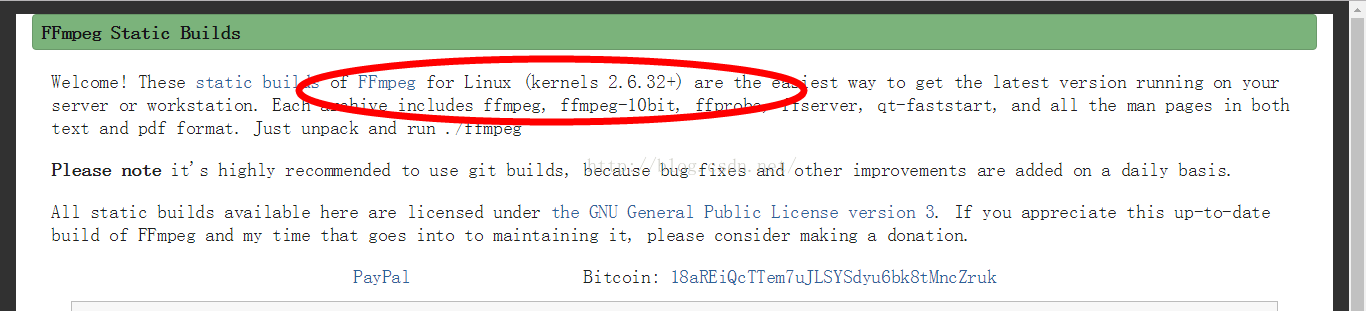 linux下ffmpeg转换amr为mp3大小为0的解决方案