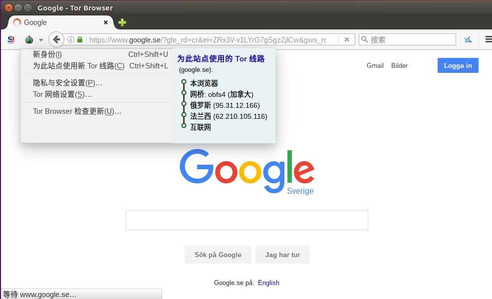 使用OnionShare匿名共享文件-Tor