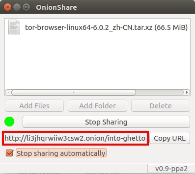 使用OnionShare匿名共享文件-Tor
