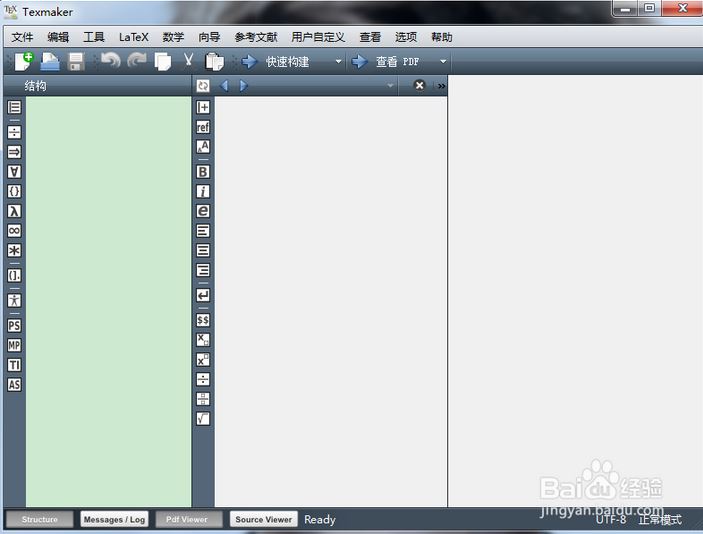 Ubuntuϵͳ°װʹLaTeX