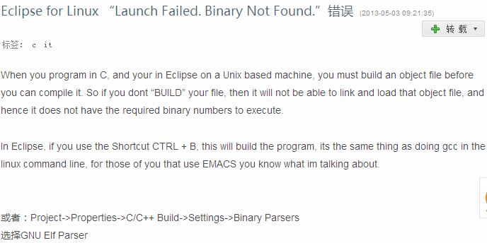 linuxeclipseC++Launch Failed. Binary Not Found.