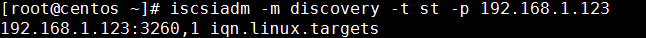 Linux系统下实现iSCSI共享存储