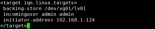 Linux系统下实现iSCSI共享存储