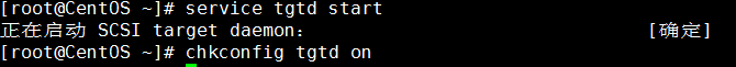 Linux系统下实现iSCSI共享存储
