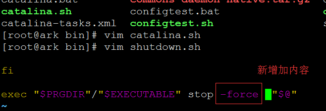linux下tomcat的shutdown命令杀不死进程