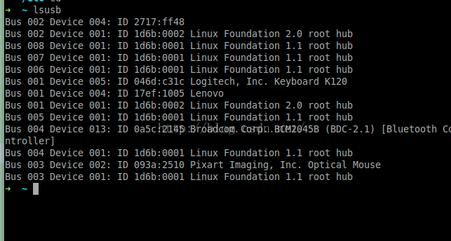 ubuntu中adb安装与使用,android真机调试进入data/data目录