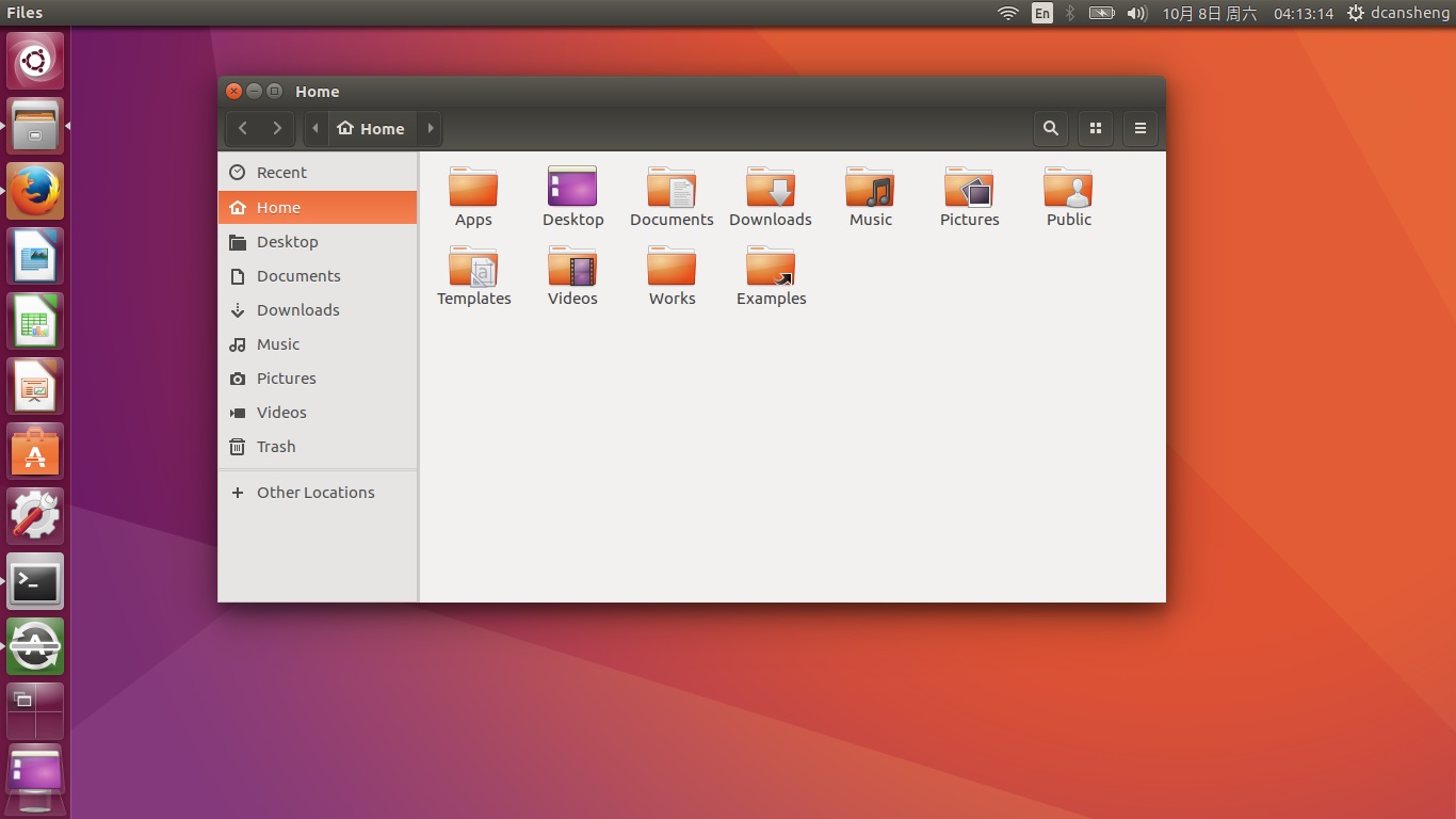 Ubuntu 16.04 to Ubuntu 16.10ٷӢģ