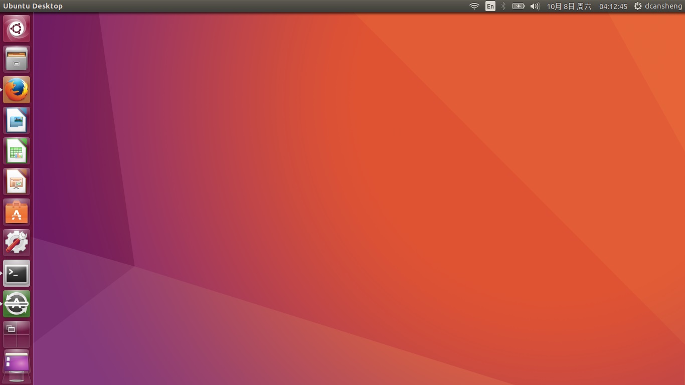Ubuntu 16.04 to Ubuntu 16.10ٷӢģ