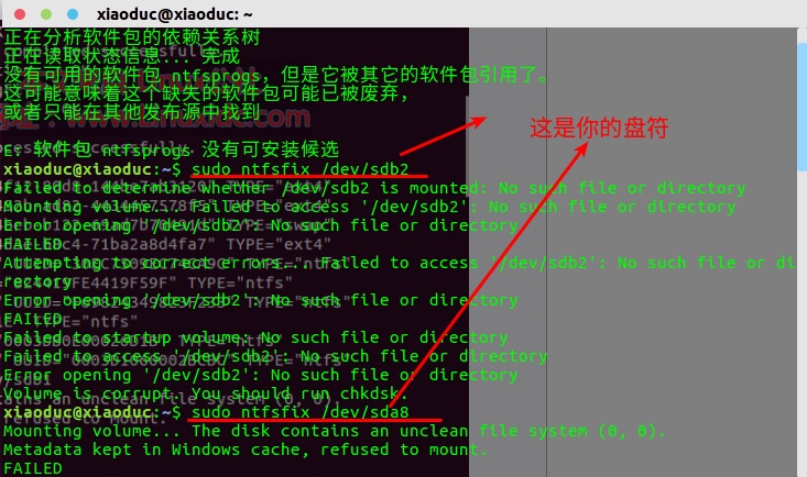 Ubuntu 16.04 64bit访问Windows磁盘报错:不能访问others
