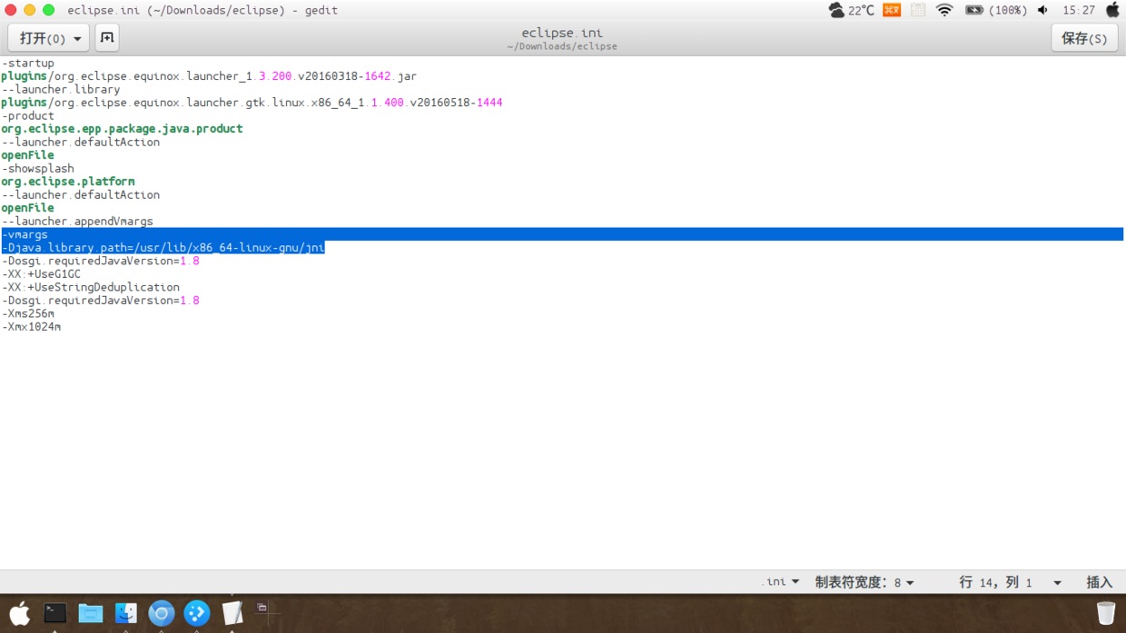 eclipse之svn插件安装(Ubuntu)